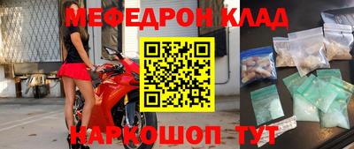 гидропоника Краснокаменск