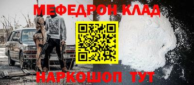 гидропоника Краснокаменск