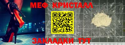 кокс Краснодар