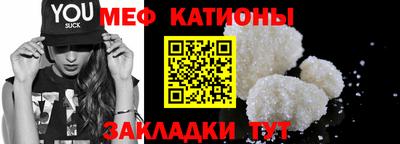 кокс Краснодар