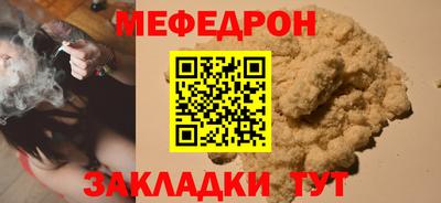 кокс Краснодар