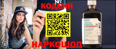 гидропоника Краснокаменск