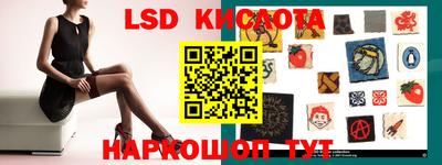 кокс Краснодар