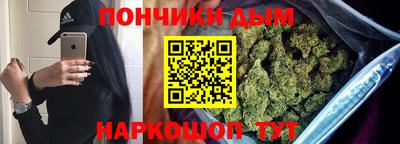 меф Краснознаменск