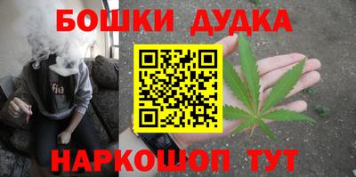 меф Краснознаменск