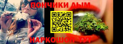 кокс Краснодар