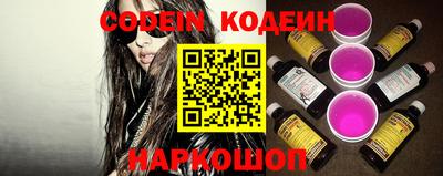 гидропоника Краснокаменск