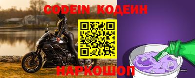 гидропоника Краснокаменск