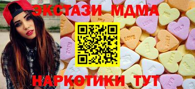 кокс Краснодар
