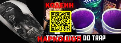 меф Краснознаменск
