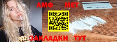 кокс Краснодар