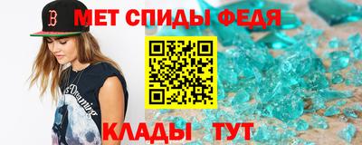 кокс Краснодар