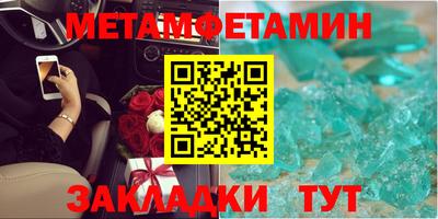 кокс Краснодар