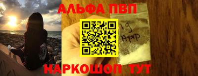 меф Краснознаменск
