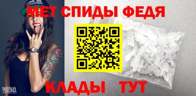 кокс Краснодар