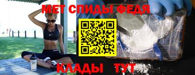 кокс Краснодар