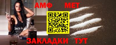 гидропоника Краснокаменск