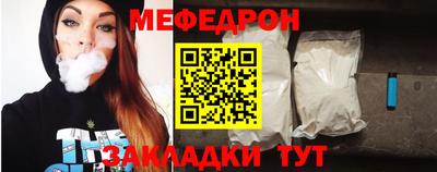 кокс Краснодар